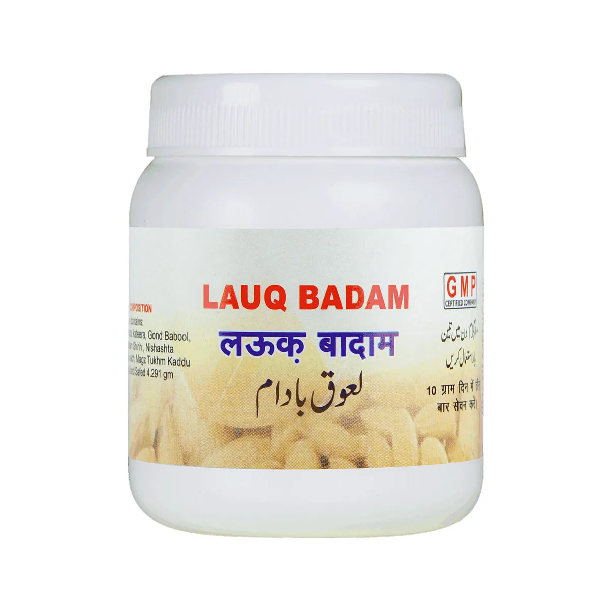 lauq-badam