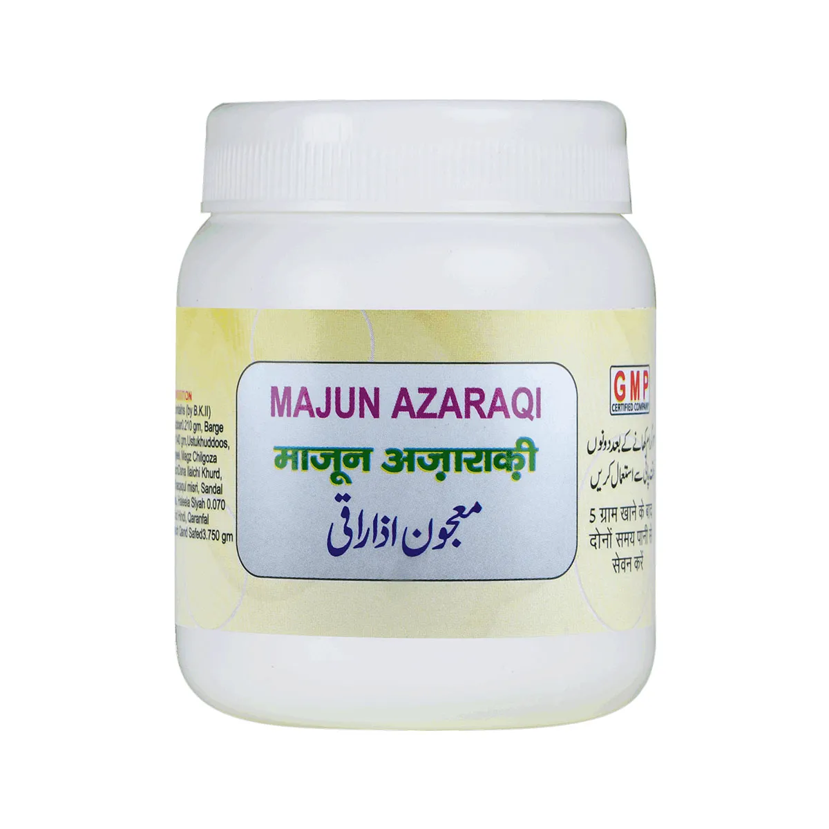 majun-azaraqi
