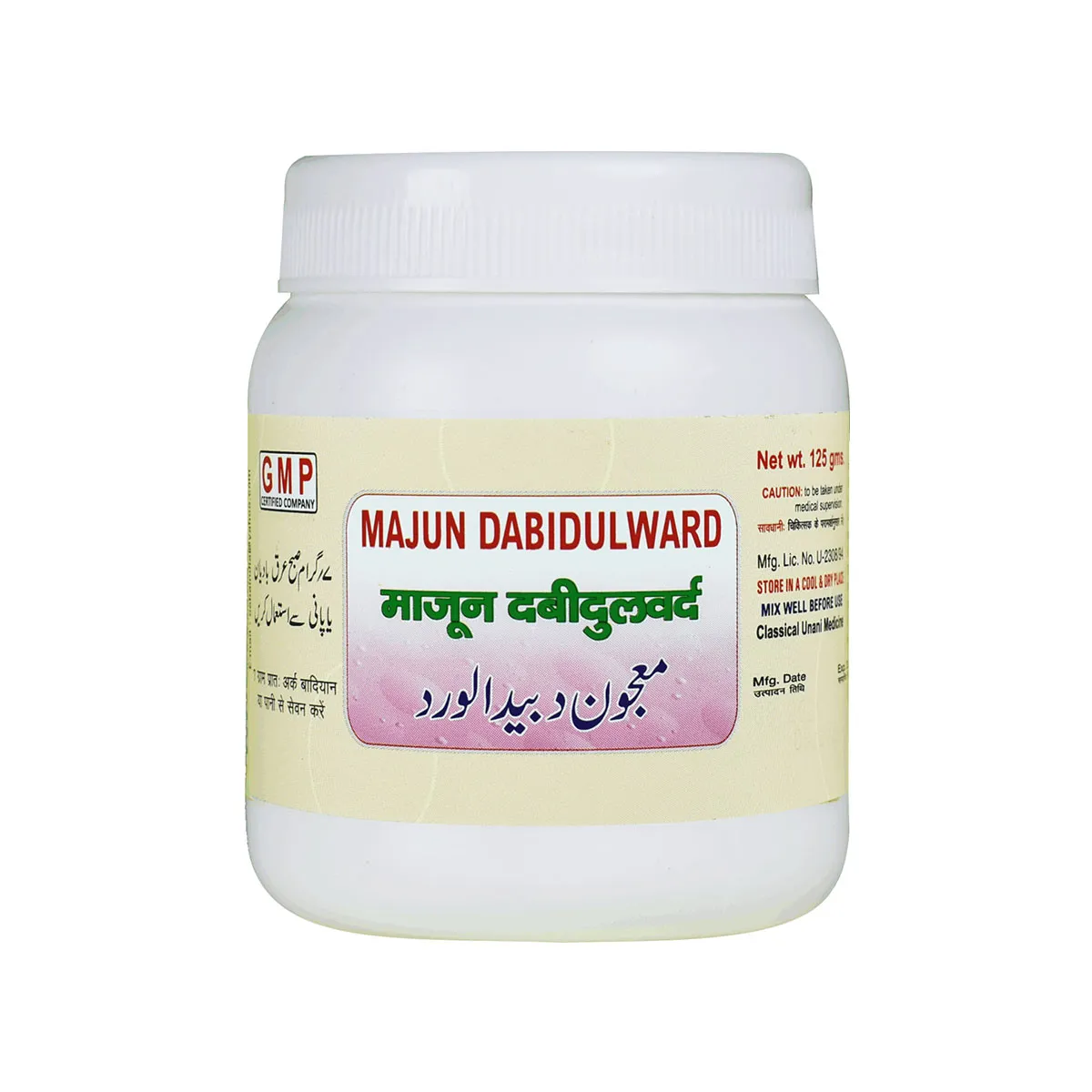 majun-dabidulward