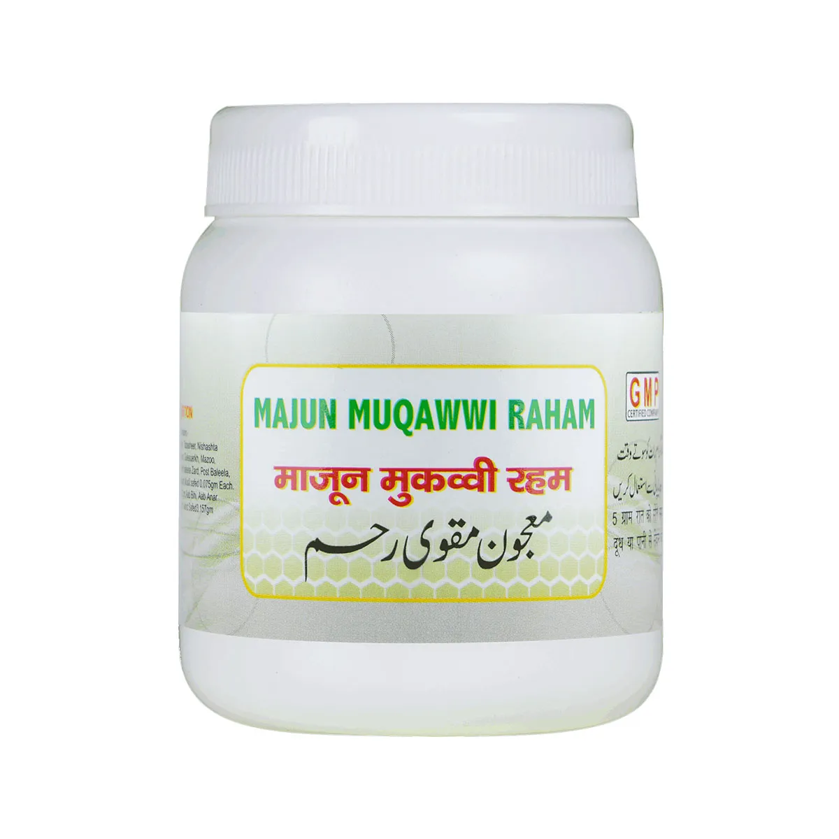 majun-muqawwi-raham