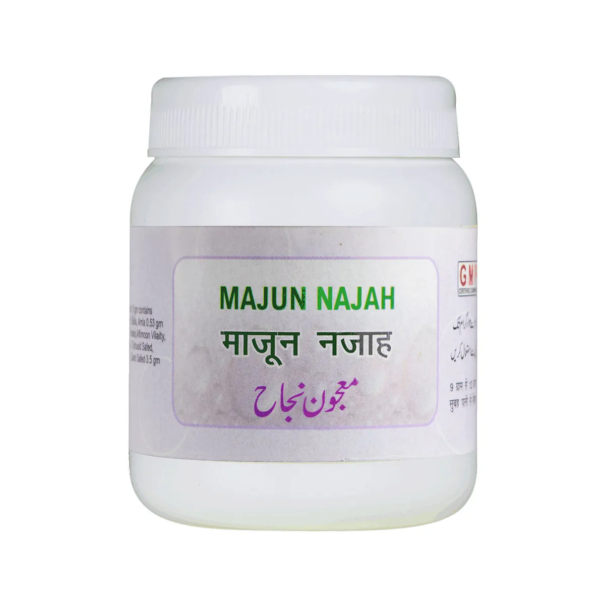 majun-najah