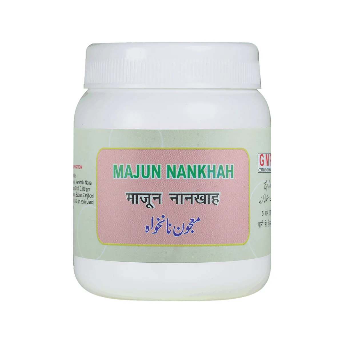 majun-nankhah