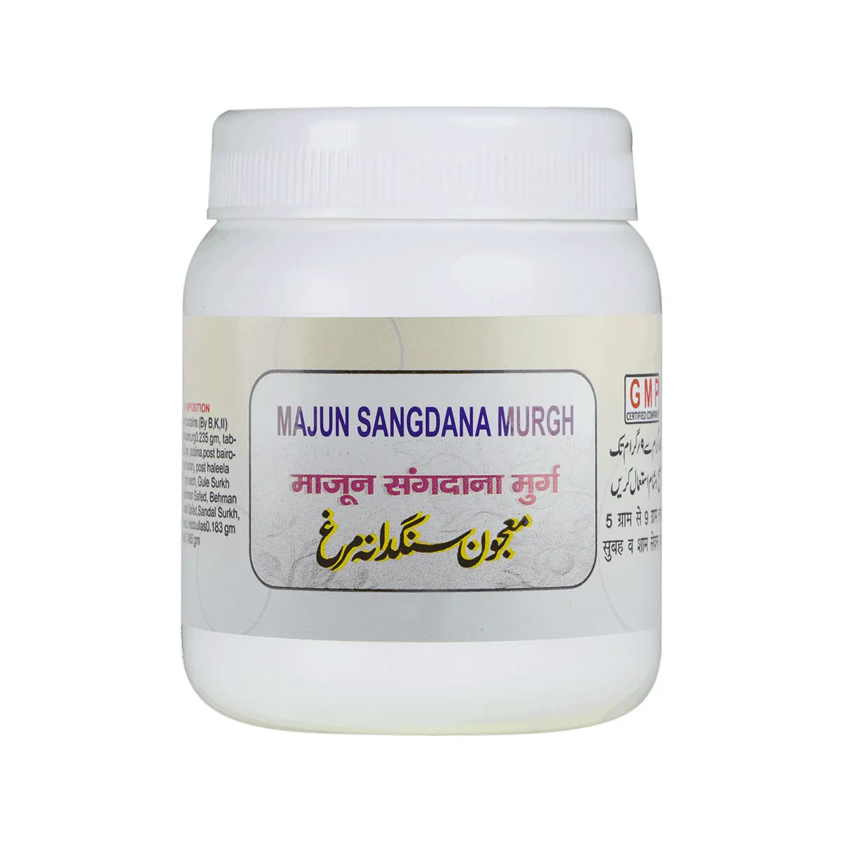 majun-sangdana-murgh