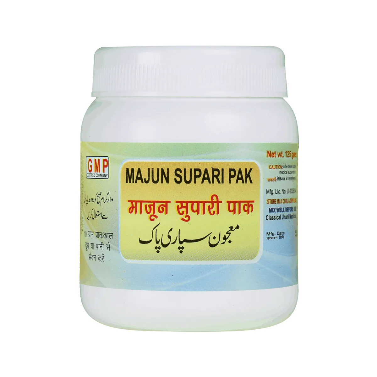 majun-supari-pak