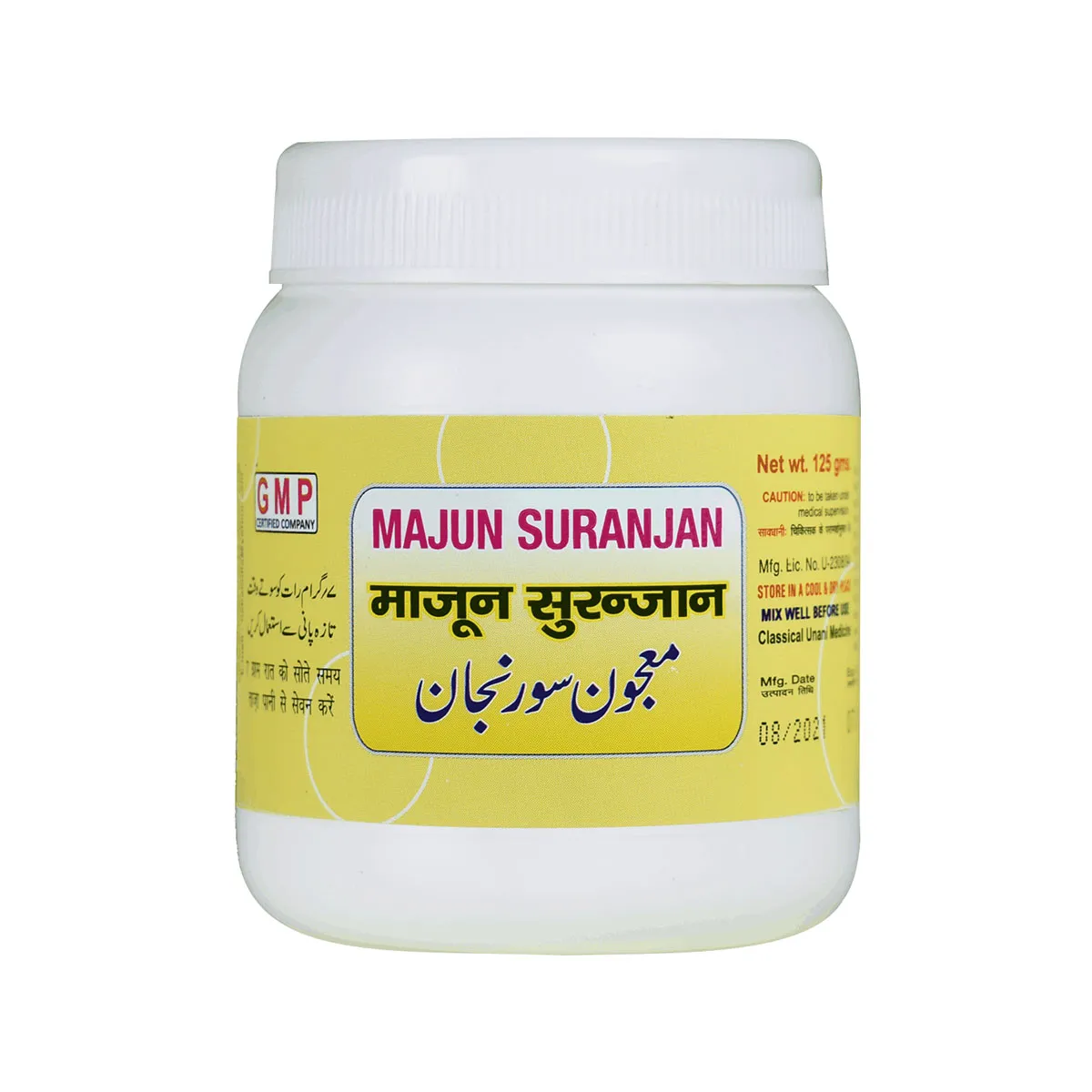 majun-suranjan