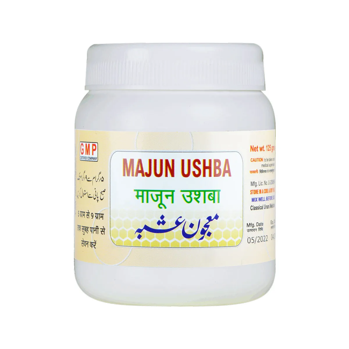 majun-ushba